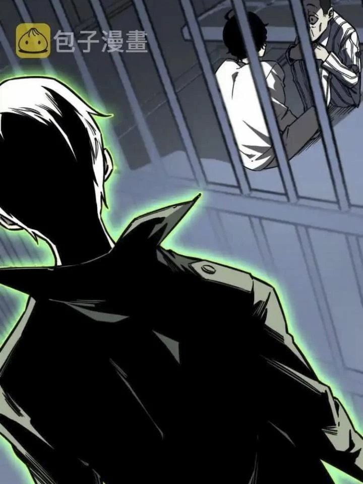 Trùng Trùng Ký Sinh Chapter 16 - Trang 28
