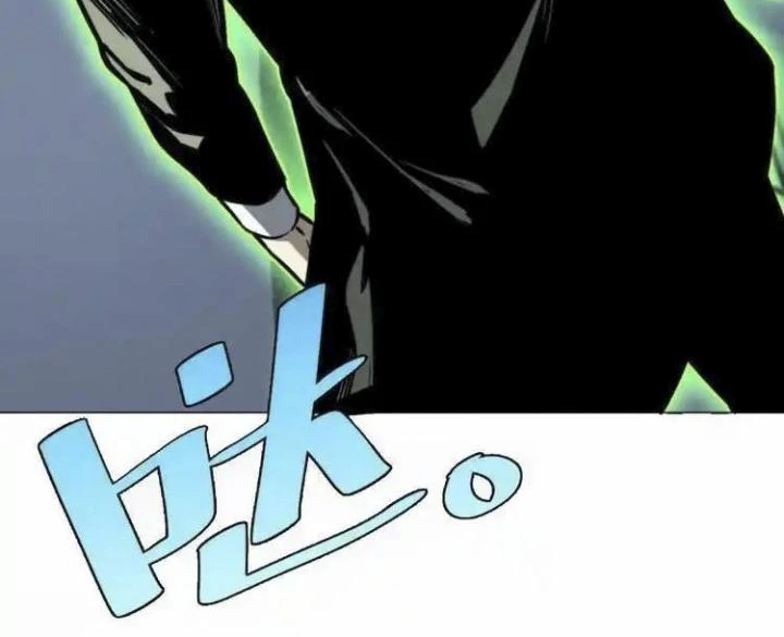 Trùng Trùng Ký Sinh Chapter 16 - Trang 29