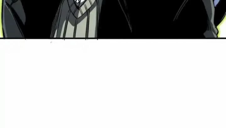 Trùng Trùng Ký Sinh Chapter 17 - Trang 11