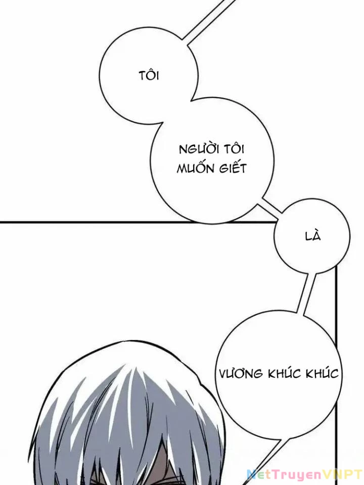 Trùng Trùng Ký Sinh Chapter 17 - Trang 19
