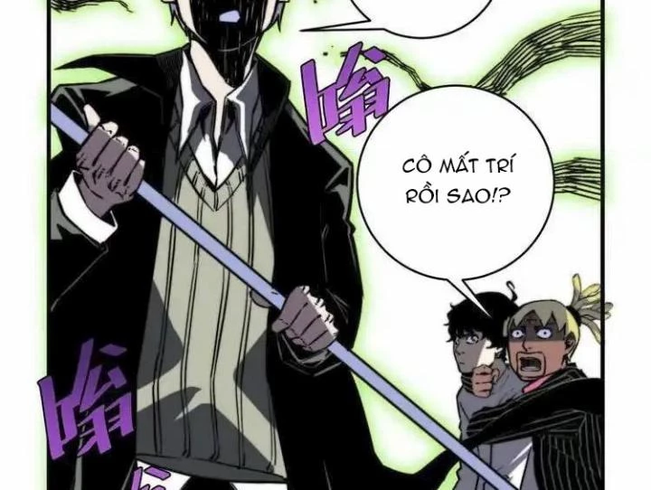 Trùng Trùng Ký Sinh Chapter 17 - Trang 33