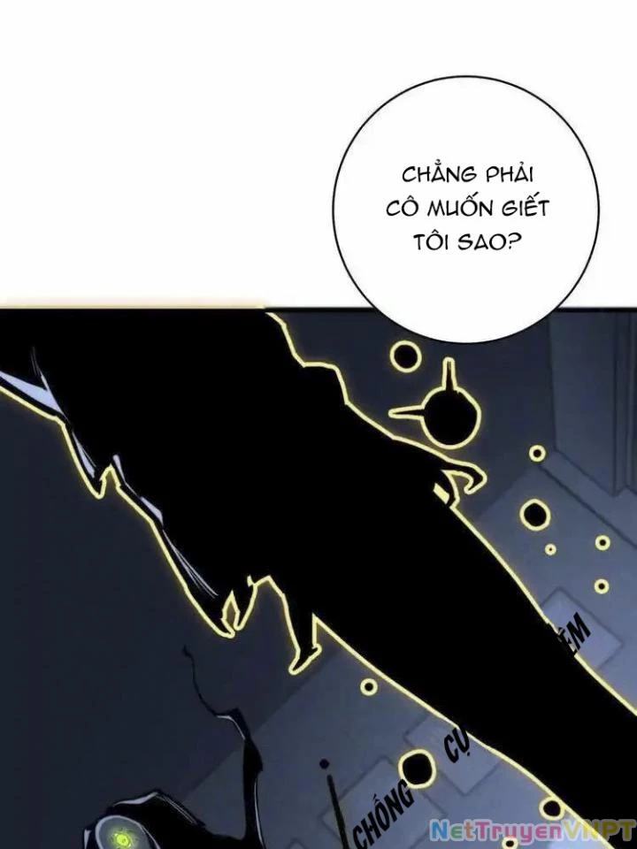Trùng Trùng Ký Sinh Chapter 17 - Trang 4