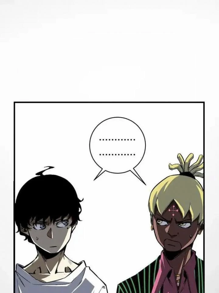 Trùng Trùng Ký Sinh Chapter 17 - Trang 44