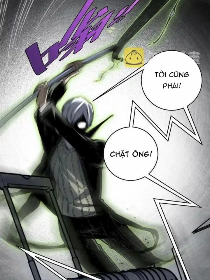 Trùng Trùng Ký Sinh Chapter 17 - Trang 49