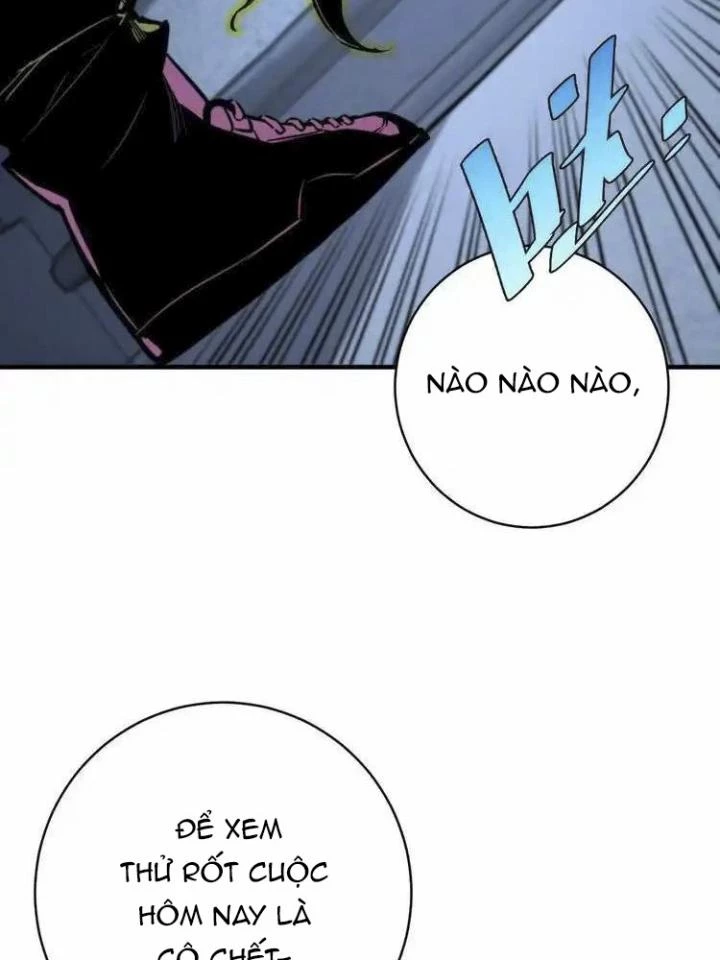 Trùng Trùng Ký Sinh Chapter 17 - Trang 6