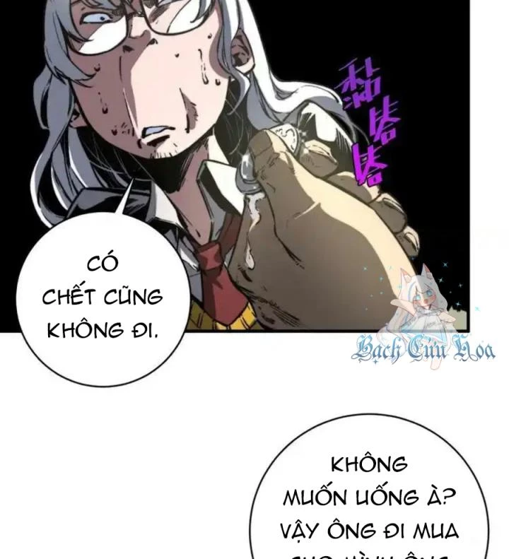 Trùng Trùng Ký Sinh Chapter 18 - Trang 49
