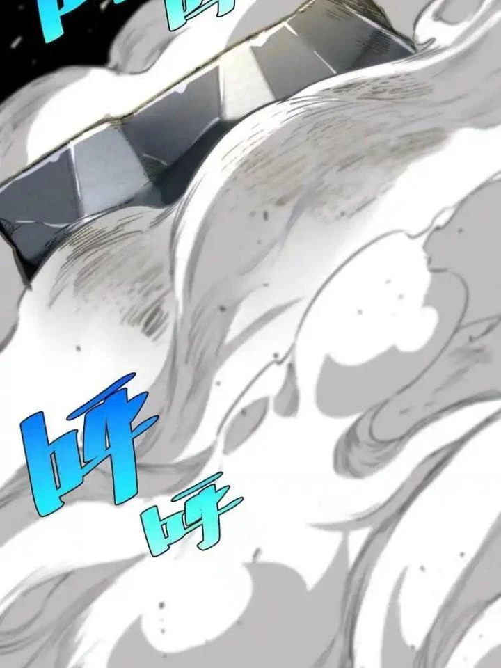 Trùng Trùng Ký Sinh Chapter 19 - Trang 10