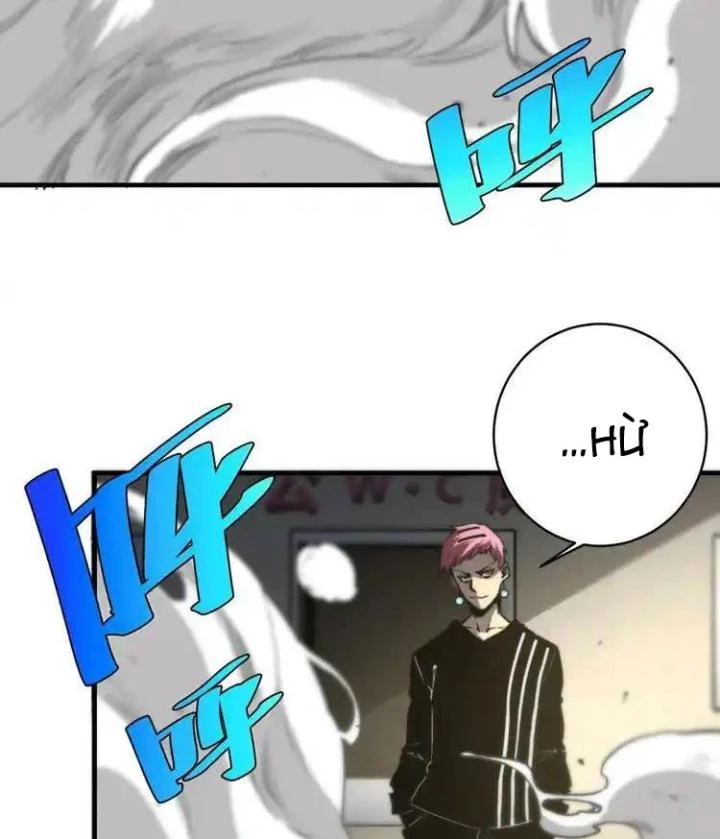 Trùng Trùng Ký Sinh Chapter 19 - Trang 11