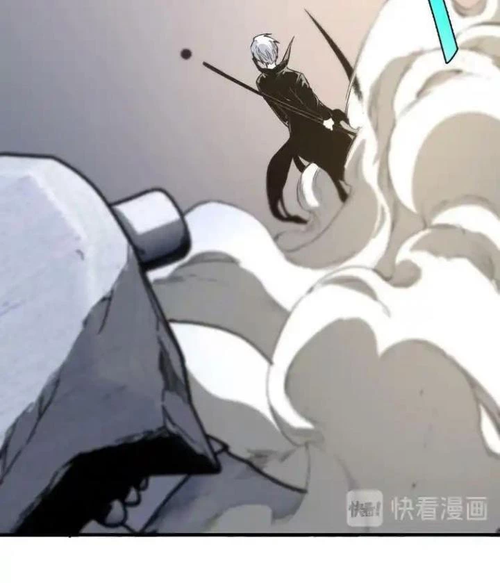 Trùng Trùng Ký Sinh Chapter 19 - Trang 21