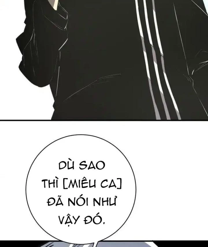 Trùng Trùng Ký Sinh Chapter 19 - Trang 29