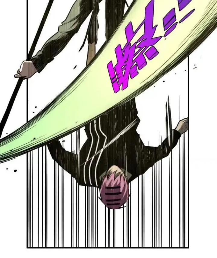 Trùng Trùng Ký Sinh Chapter 19 - Trang 39