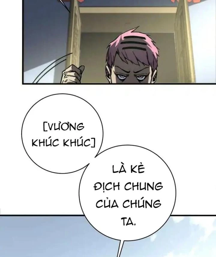 Trùng Trùng Ký Sinh Chapter 19 - Trang 47