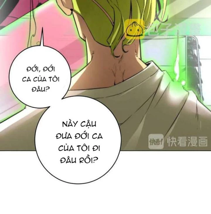 Trùng Trùng Ký Sinh Chapter 2 - Trang 11