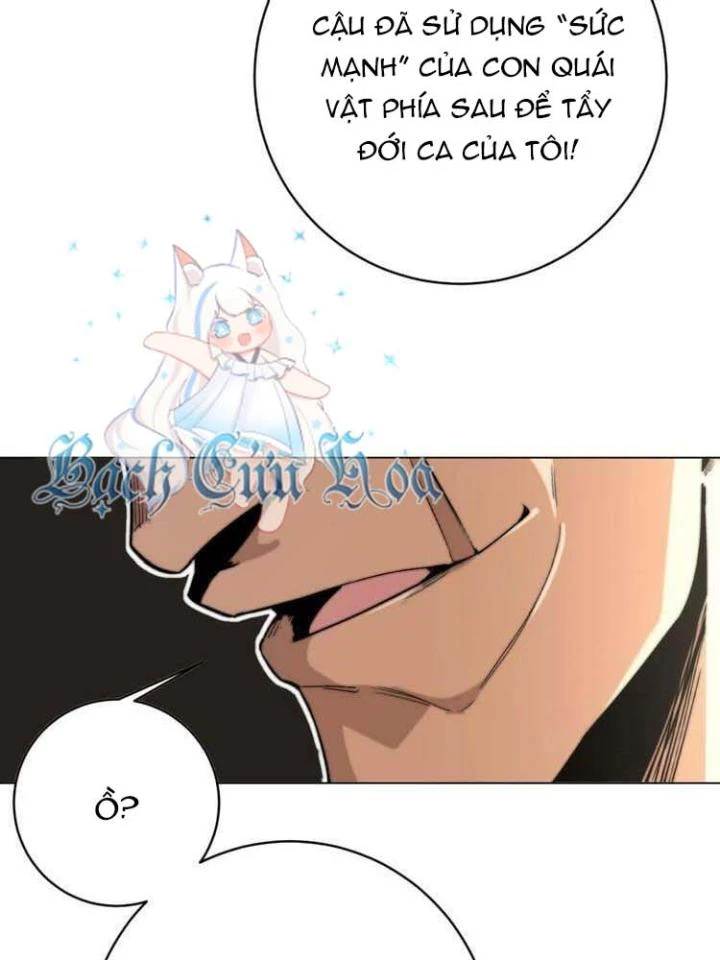 Trùng Trùng Ký Sinh Chapter 2 - Trang 34