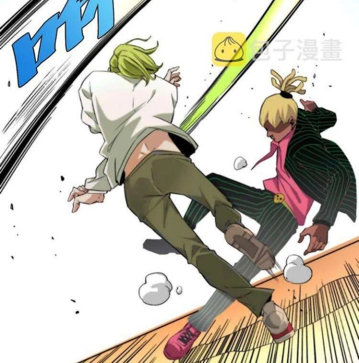 Trùng Trùng Ký Sinh Chapter 2 - Trang 41