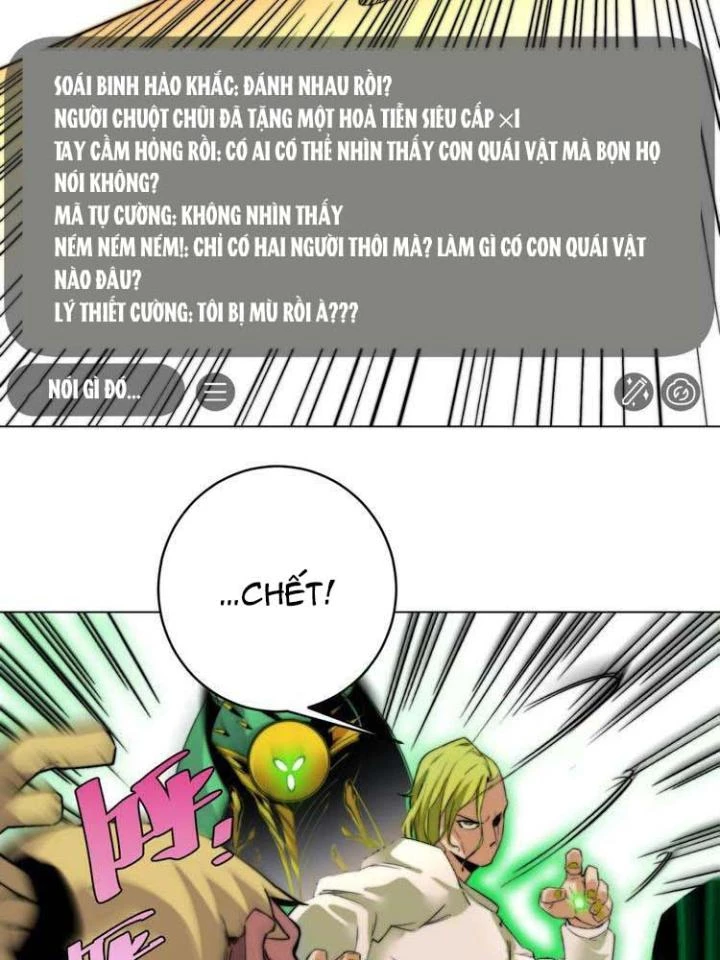 Trùng Trùng Ký Sinh Chapter 2 - Trang 42