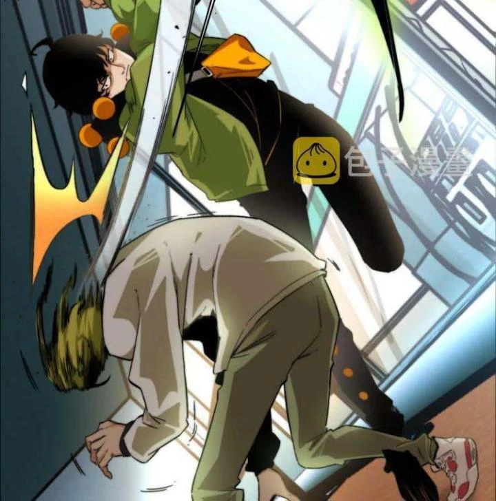 Trùng Trùng Ký Sinh Chapter 2 - Trang 47