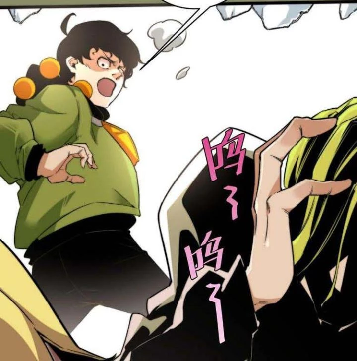 Trùng Trùng Ký Sinh Chapter 2 - Trang 49
