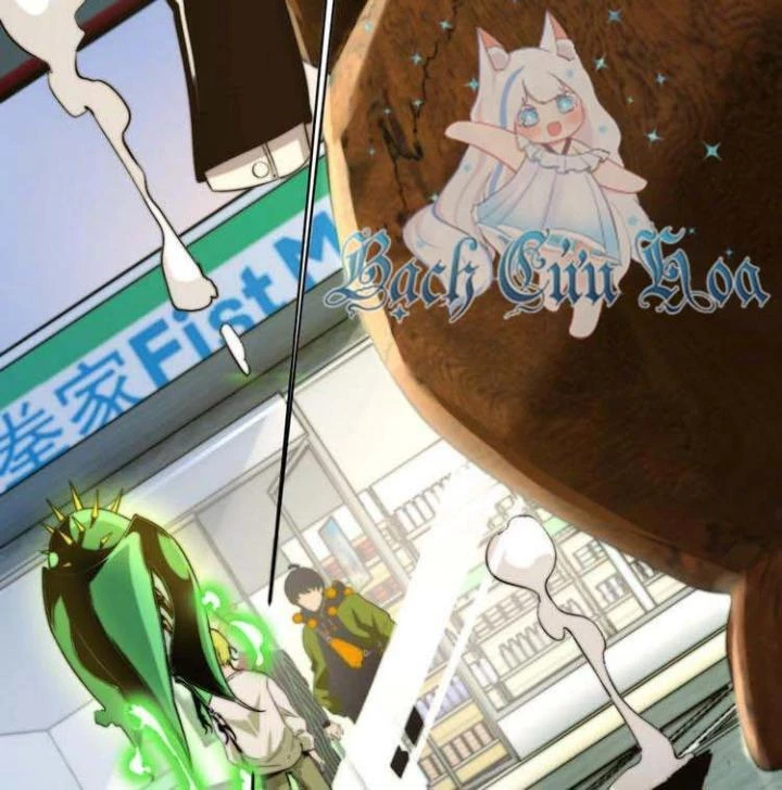Trùng Trùng Ký Sinh Chapter 2 - Trang 5