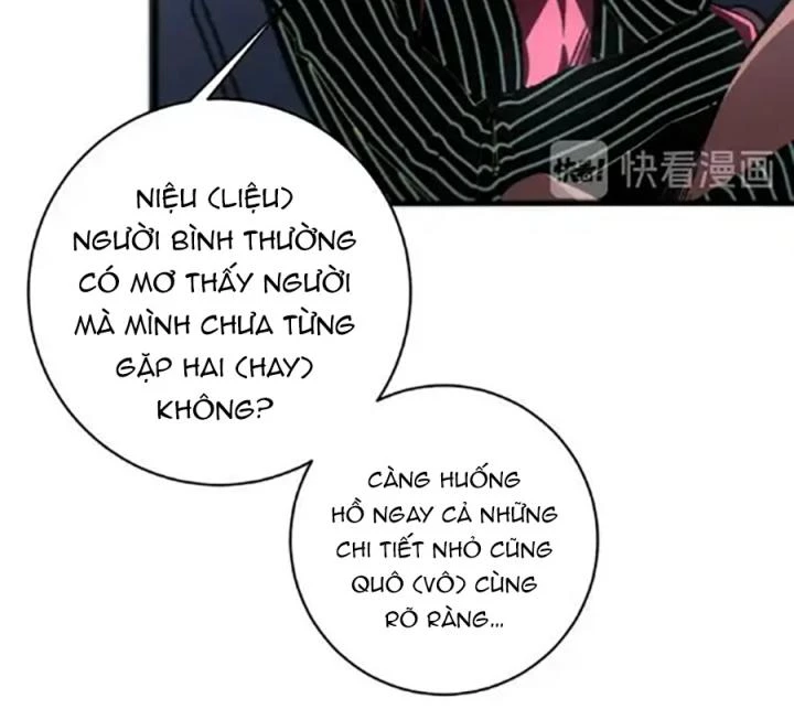 Trùng Trùng Ký Sinh Chapter 20 - Trang 17