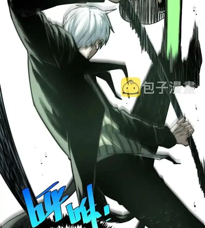 Trùng Trùng Ký Sinh Chapter 20 - Trang 41