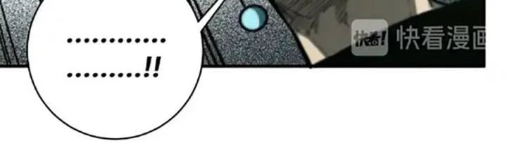 Trùng Trùng Ký Sinh Chapter 20 - Trang 44