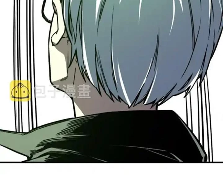 Trùng Trùng Ký Sinh Chapter 20 - Trang 50
