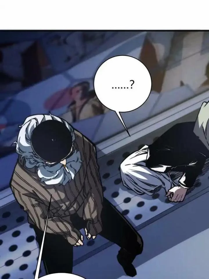 Trùng Trùng Ký Sinh Chapter 21 - Trang 17