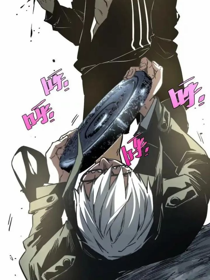 Trùng Trùng Ký Sinh Chapter 21 - Trang 33