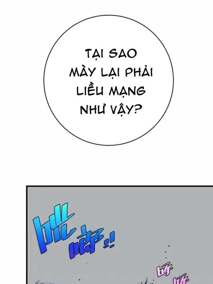 Trùng Trùng Ký Sinh Chapter 21 - Trang 35