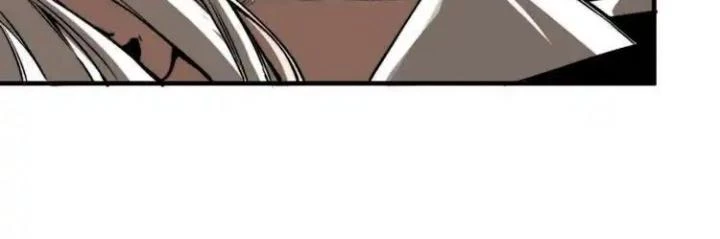 Trùng Trùng Ký Sinh Chapter 22 - Trang 13