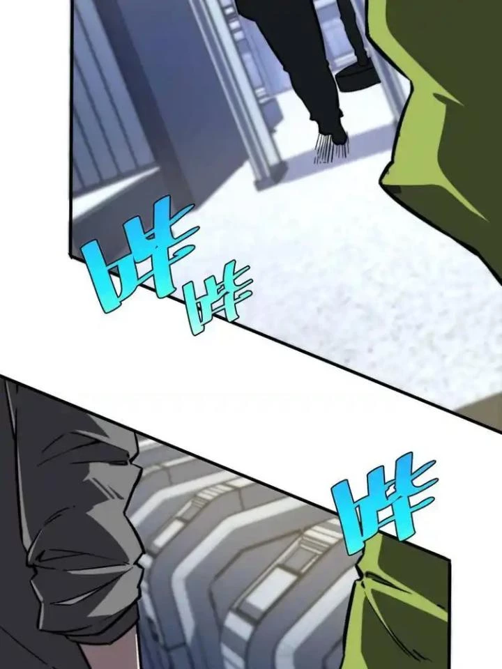 Trùng Trùng Ký Sinh Chapter 22 - Trang 31