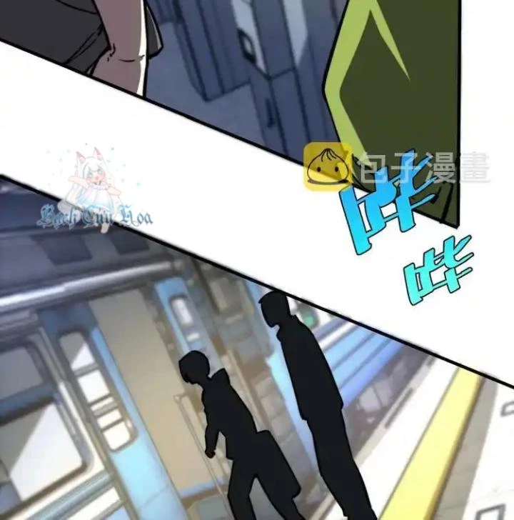 Trùng Trùng Ký Sinh Chapter 22 - Trang 32