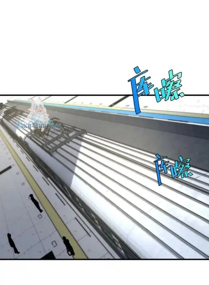 Trùng Trùng Ký Sinh Chapter 22 - Trang 34