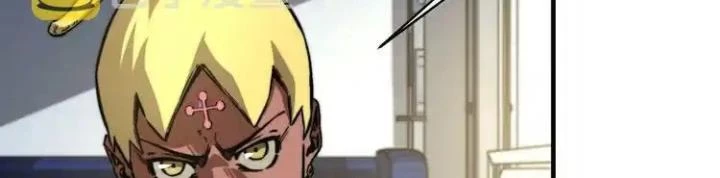 Trùng Trùng Ký Sinh Chapter 22 - Trang 37