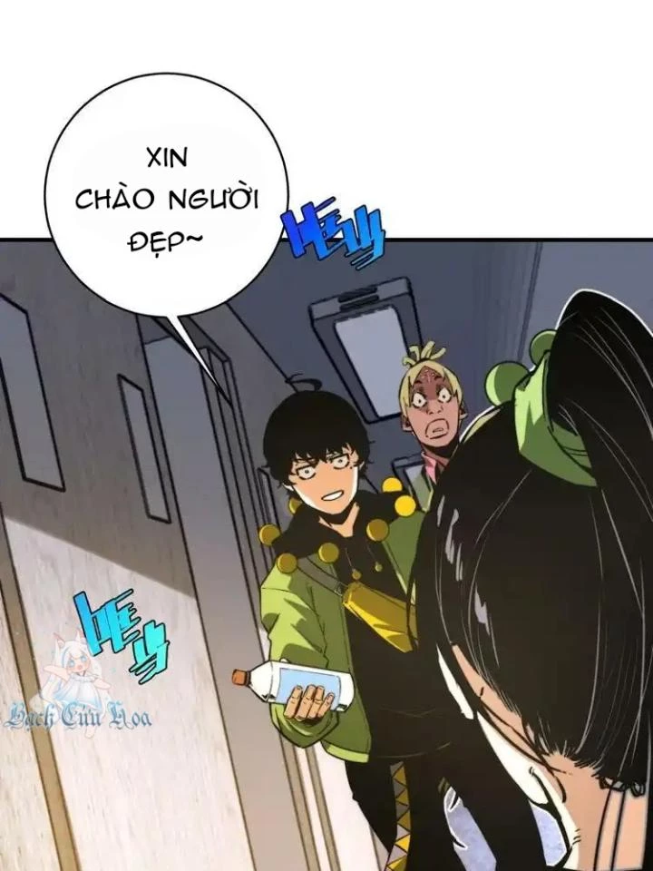 Trùng Trùng Ký Sinh Chapter 23 - Trang 10