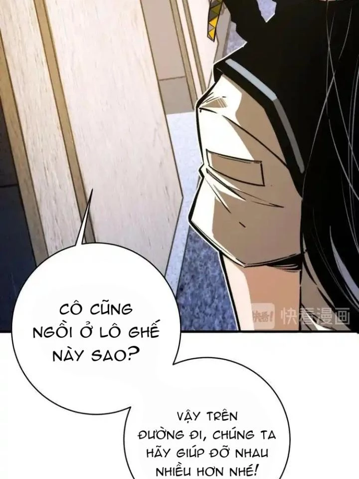 Trùng Trùng Ký Sinh Chapter 23 - Trang 11