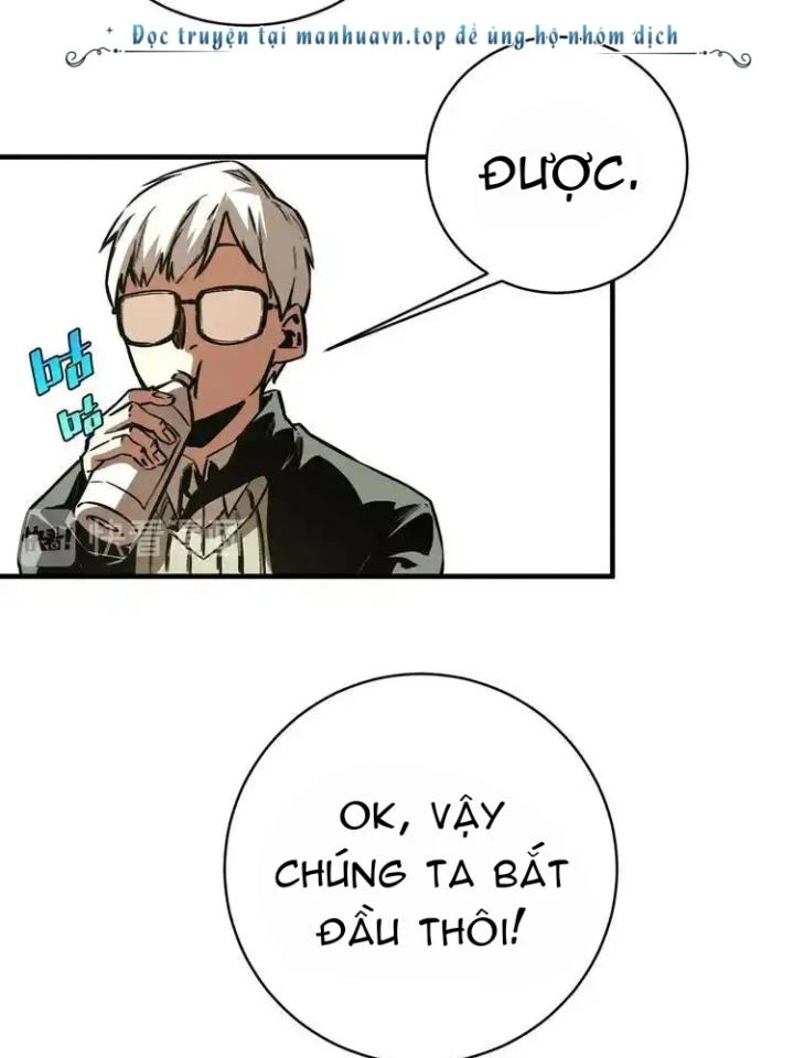 Trùng Trùng Ký Sinh Chapter 23 - Trang 32