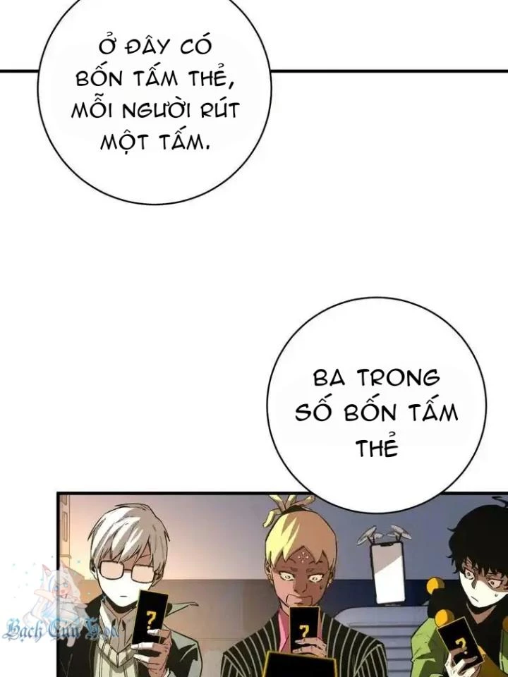 Trùng Trùng Ký Sinh Chapter 23 - Trang 34