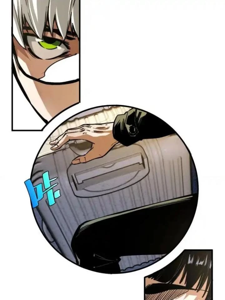 Trùng Trùng Ký Sinh Chapter 23 - Trang 8