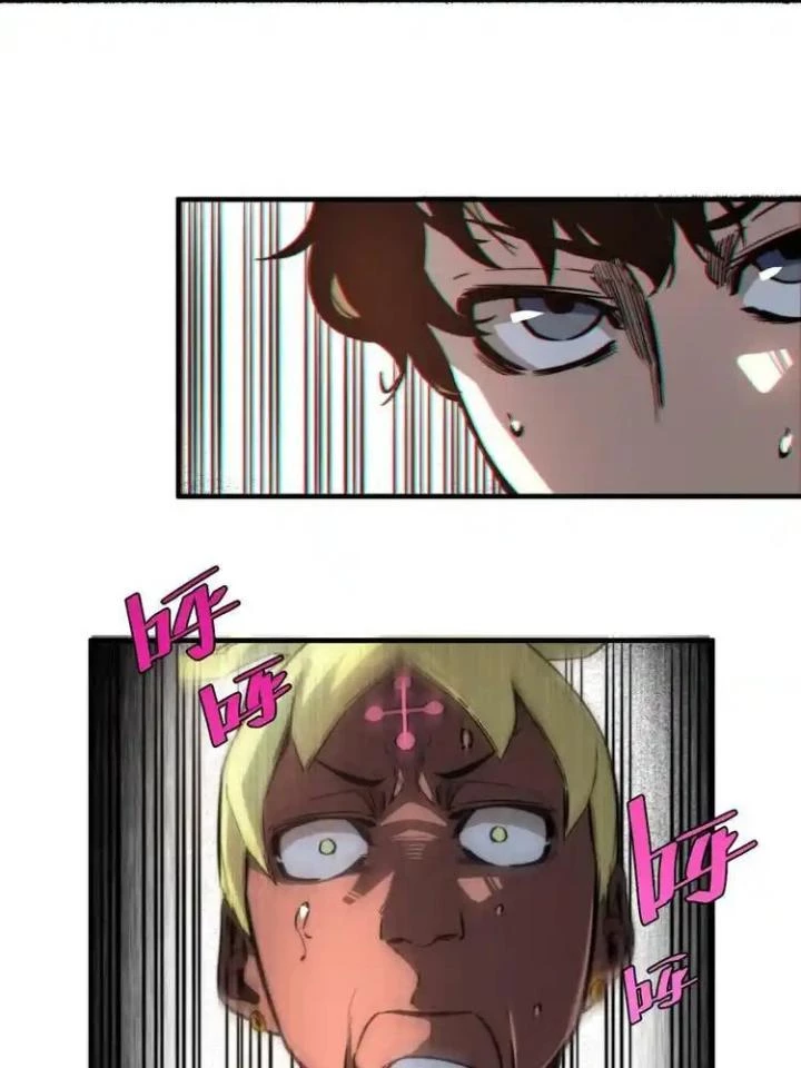 Trùng Trùng Ký Sinh Chapter 24 - Trang 16