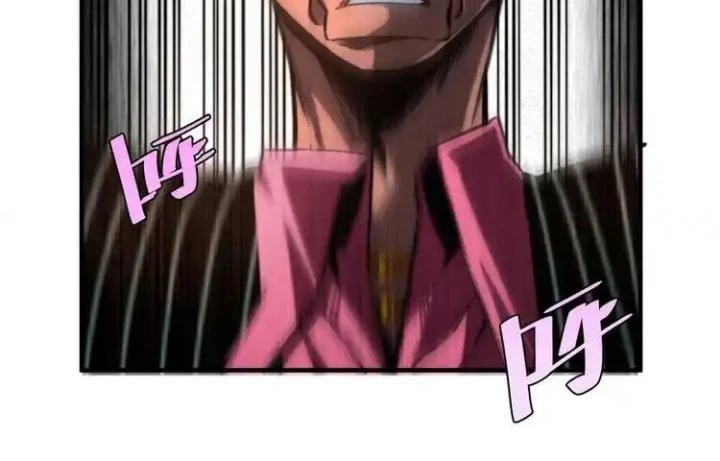 Trùng Trùng Ký Sinh Chapter 24 - Trang 17