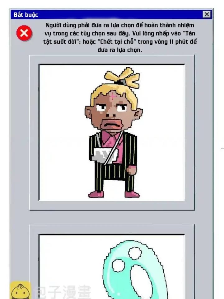 Trùng Trùng Ký Sinh Chapter 24 - Trang 24