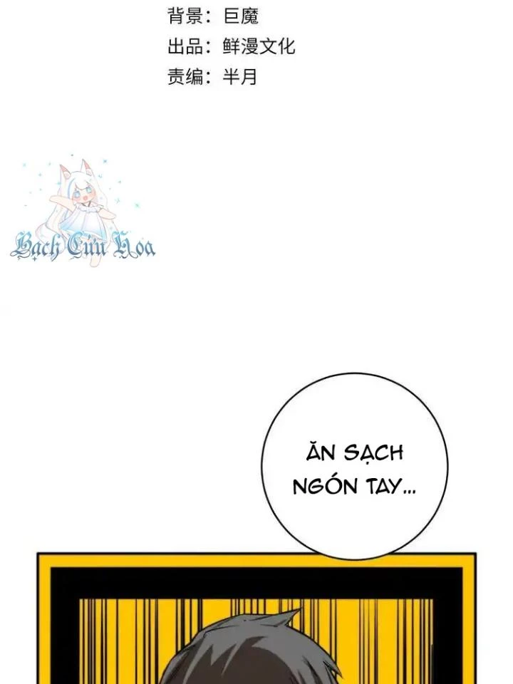 Trùng Trùng Ký Sinh Chapter 24 - Trang 4