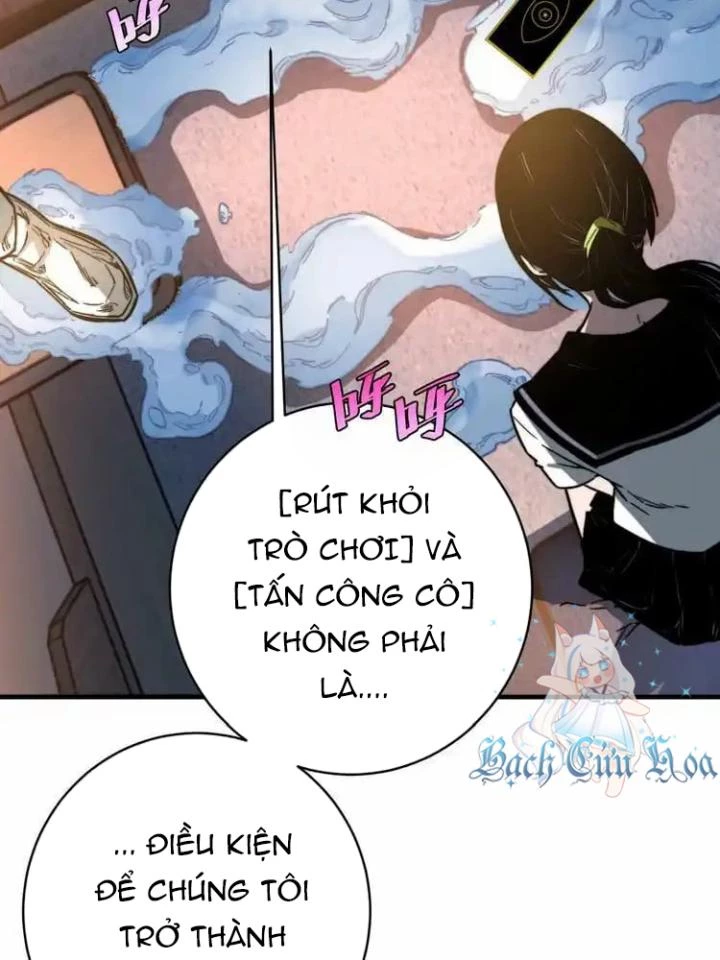 Trùng Trùng Ký Sinh Chapter 25 - Trang 18