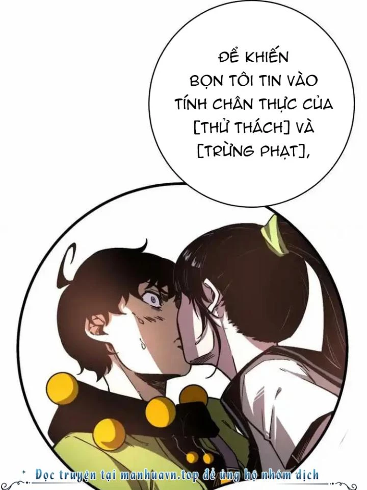 Trùng Trùng Ký Sinh Chapter 25 - Trang 27