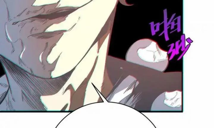 Trùng Trùng Ký Sinh Chapter 25 - Trang 44