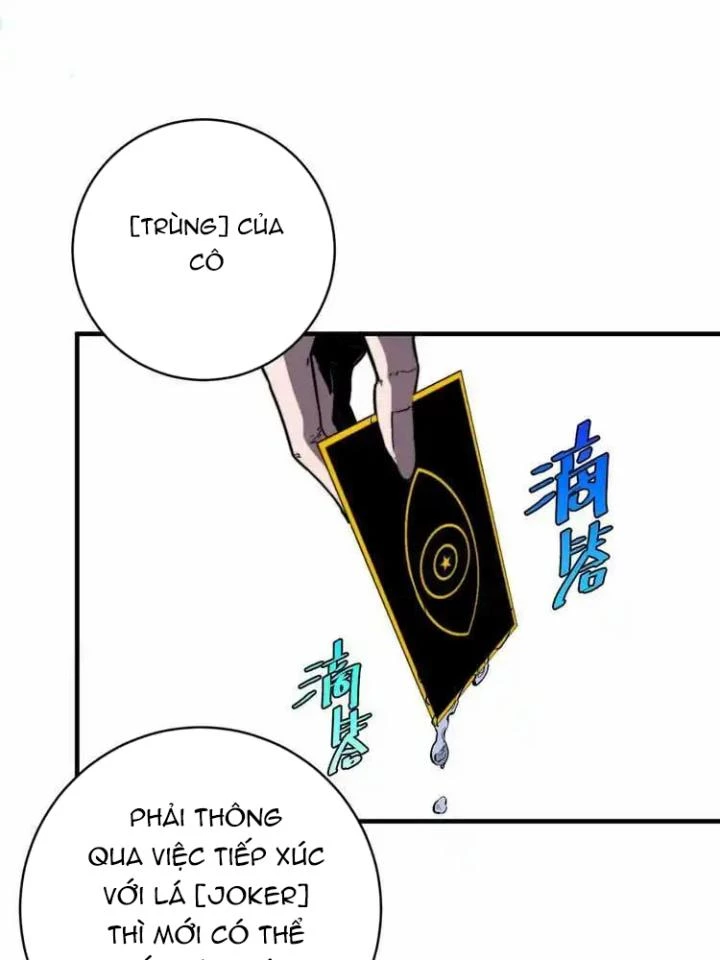 Trùng Trùng Ký Sinh Chapter 25 - Trang 49