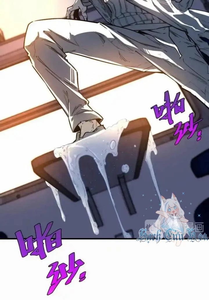Trùng Trùng Ký Sinh Chapter 25 - Trang 5