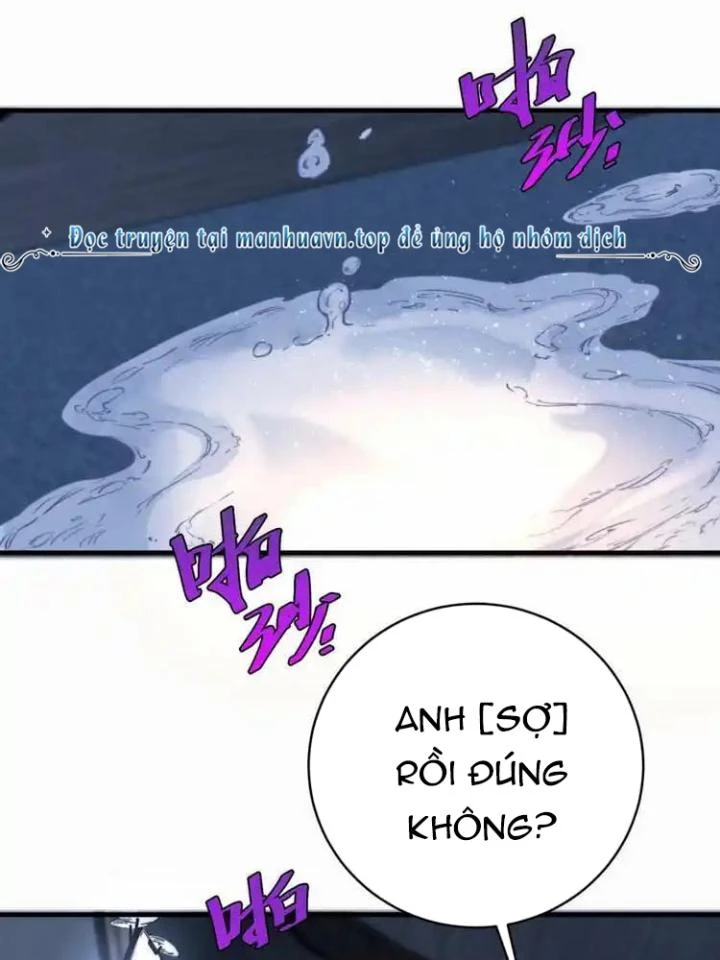Trùng Trùng Ký Sinh Chapter 25 - Trang 6